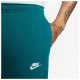 Nike Ανδρικό παντελόνι φόρμας Sportswear Club French terry Jogger Pants